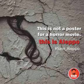 this-is-allepo-poster-series-save_allepo-4