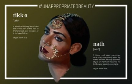 Unappropriated Beauty posters (tikka & nath)