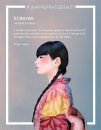 Unappropriated Beauty posters (Kimono)